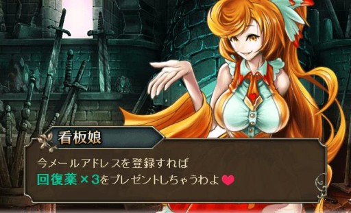 画像ギャラリー No.007のサムネイル画像 / 「ピルグリムサーガ」,新たなVS クエスト「ウォータードラゴン」が登場