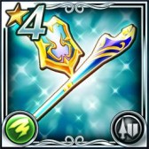 画像ギャラリー No.009のサムネイル画像 / 「ピルグリムサーガ」,新たなVS クエスト「ウォータードラゴン」が登場