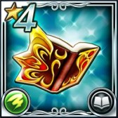 画像ギャラリー No.010のサムネイル画像 / 「ピルグリムサーガ」,新たなVS クエスト「ウォータードラゴン」が登場