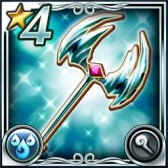 画像ギャラリー No.011のサムネイル画像 / 「ピルグリムサーガ」,新たなVS クエスト「ウォータードラゴン」が登場