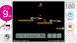 ���������꡼ No.011�Υ���ͥ������ / �����åȤ򺹤��ؤ���褦�ʴ��Ф�ͷ�٤롣Wii U��̵�����եȡ֥��å�!amiibo �����ʤ�ե��ߥ���̾������פ��ۿ���������������