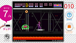 ���������꡼ No.013�Υ���ͥ������ / �����åȤ򺹤��ؤ���褦�ʴ��Ф�ͷ�٤롣Wii U��̵�����եȡ֥��å�!amiibo �����ʤ�ե��ߥ���̾������פ��ۿ���������������