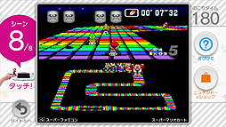 ���������꡼ No.015�Υ���ͥ������ / �����åȤ򺹤��ؤ���褦�ʴ��Ф�ͷ�٤롣Wii U��̵�����եȡ֥��å�!amiibo �����ʤ�ե��ߥ���̾������פ��ۿ���������������