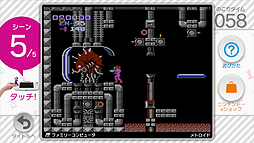 ���������꡼ No.016�Υ���ͥ������ / �����åȤ򺹤��ؤ���褦�ʴ��Ф�ͷ�٤롣Wii U��̵�����եȡ֥��å�!amiibo �����ʤ�ե��ߥ���̾������פ��ۿ���������������