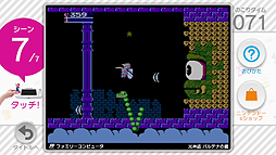 ���������꡼ No.018�Υ���ͥ������ / �����åȤ򺹤��ؤ���褦�ʴ��Ф�ͷ�٤롣Wii U��̵�����եȡ֥��å�!amiibo �����ʤ�ե��ߥ���̾������פ��ۿ���������������