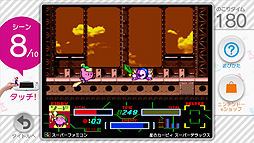 ���������꡼ No.019�Υ���ͥ������ / �����åȤ򺹤��ؤ���褦�ʴ��Ф�ͷ�٤롣Wii U��̵�����եȡ֥��å�!amiibo �����ʤ�ե��ߥ���̾������פ��ۿ���������������