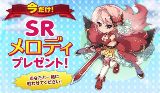 ���������꡼ No.002�Υ���ͥ������ / �֤Ҥ᤿�ᡪ�������ĤΤ���õ�������ס�������Ͽ�μ��դ���������