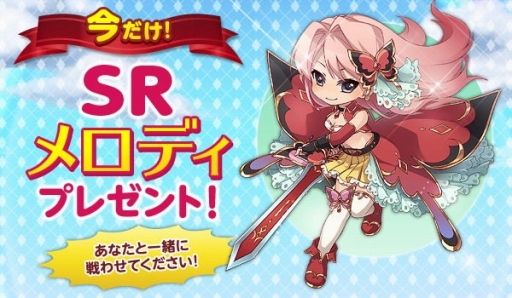 ���������꡼ No.002�Υ���ͥ������ / �֤Ҥ᤿�ᡪ�ס�Twitter�����ڡ���Υץ쥼��Ȥ�������ɲ�