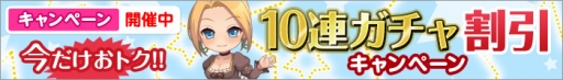 画像ギャラリー No.001のサムネイル画像 / 「ひめため!〜騎士団のお宝探索記〜」本日配信開始。記念キャンペーンも