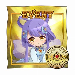 画像ギャラリー No.004のサムネイル画像 / 「ひめため!」,限定SRキャラが登場する七夕イベントが開催