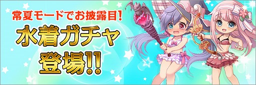 ꡼ No.021 | ֤Ҥ᤿ᡪסƤˤʤƥǤ륤٥Ȥ