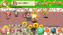 画像ギャラリー No.005のサムネイル画像 / 「ひめため!」新システム「アシスト団員」などを追加するアップデートを実施