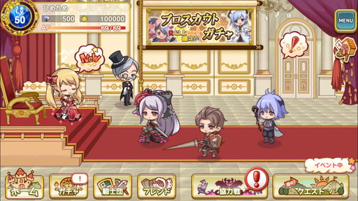 ꡼ No.002Υͥ / ֤Ҥ᤿ᡪĤΤõסХ쥤ɥܥΡȶɤ