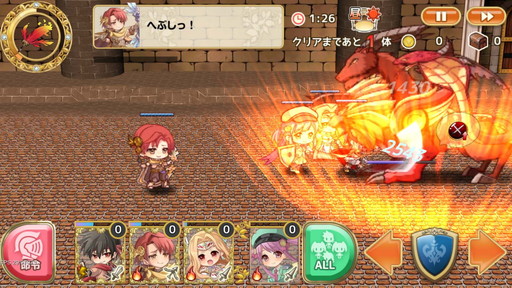 ꡼ No.004Υͥ / ֤Ҥ᤿ᡪĤΤõסХ쥤ɥܥΡȶɤ