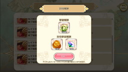 ꡼ No.006Υͥ / ֤Ҥ᤿ᡪĤΤõסХ쥤ɥܥΡȶɤ