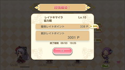 ꡼ No.007Υͥ / ֤Ҥ᤿ᡪĤΤõסХ쥤ɥܥΡȶɤ