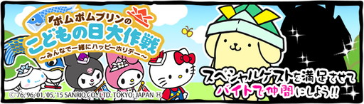 ꡼ No.001Υͥ / ֥顼󺲡פ˥ݥݥץ󤬥Ȥо졣ϥƥޥǥ