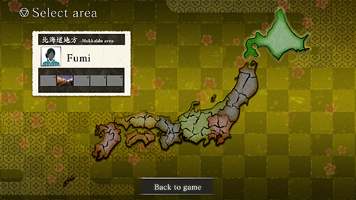 画像ギャラリー No.004のサムネイル画像 / ズーのSteam展開タイトル第2弾は“花札”。純和風の「Koi-Koi Japan」が4月28日より配信