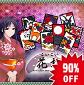 画像ギャラリー No.002のサムネイル画像 / 今回もローンチセールで最大90%オフ。ズー,「こいこい花札」「脱走兵シミュレーター」など5タイトルの販売を,国内DL販売サイトで開始