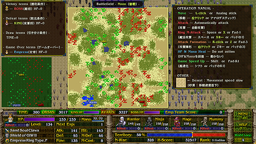 画像ギャラリー No.012のサムネイル画像 / 今回もローンチセールで最大90%オフ。ズー,「こいこい花札」「脱走兵シミュレーター」など5タイトルの販売を,国内DL販売サイトで開始