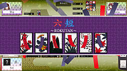 画像ギャラリー No.003のサムネイル画像 / 「こいこい花札 日本語版」に新ルール“花合わせ”を追加するDLCが登場