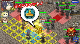 画像ギャラリー No.004のサムネイル画像 / 「新約 アルカナスレイヤー」で「開運招福ランキングイベント」がスタート