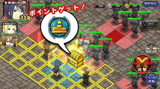 画像ギャラリー No.006のサムネイル画像 / 「新約 アルカナスレイヤー」iOS版の正式サービスがスタート。記念キャンペーンとランキングイベントが同時開催中