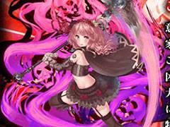 ֿ 륫ʥ쥤䡼iOSǤӥȡǰڡȥ󥭥󥰥٥ȤƱ