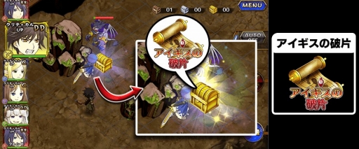 画像ギャラリー No.003のサムネイル画像 / 「新約 アルカナスレイヤー」レイドボスイベント開催。MR「吸血姫 ユウロパ」獲得のチャンス