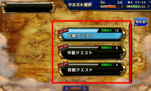 画像ギャラリー No.003のサムネイル画像 / 「新約 アルカナスレイヤー」ランキングイベントを開催。目玉報酬は「撲殺鬼騎士 シズノ」