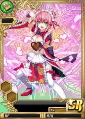 画像ギャラリー No.006のサムネイル画像 / 「新約 アルカナスレイヤー」バレンタインイベントが開催。限定カードを入手しよう