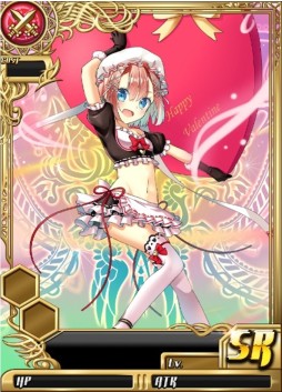 画像ギャラリー No.007のサムネイル画像 / 「新約 アルカナスレイヤー」バレンタインイベントが開催。限定カードを入手しよう