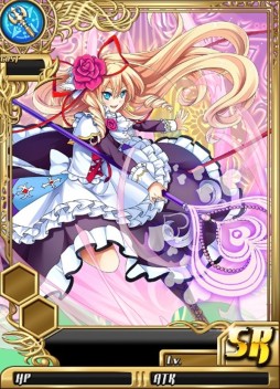 画像ギャラリー No.009のサムネイル画像 / 「新約 アルカナスレイヤー」バレンタインイベントが開催。限定カードを入手しよう