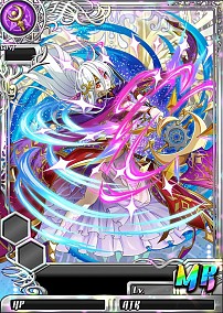 画像ギャラリー No.001のサムネイル画像 / 「新約アルカナスレイヤー」,職種ガチャ「選ばれし魔術師」が本日スタート