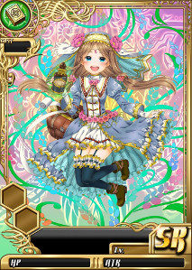 画像ギャラリー No.010のサムネイル画像 / 「新約アルカナスレイヤー」,招集ガチャの新キャラが本日15時より登場