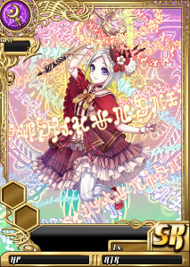 画像ギャラリー No.012のサムネイル画像 / 「新約アルカナスレイヤー」,招集ガチャの新キャラが本日15時より登場