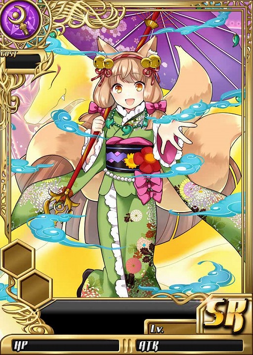 画像ギャラリー No.001のサムネイル画像 / 「新約 アルカナスレイヤー」,ひな祭りランキングイベントが開催。3月8日まで