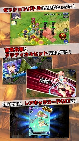 新約 アルカナスレイヤー