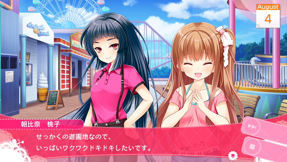 画像集 024 Ps Vita ガールフレンド 仮 きみと過ごす夏休み に登場する8人の ガール のプロフィール情報が公開