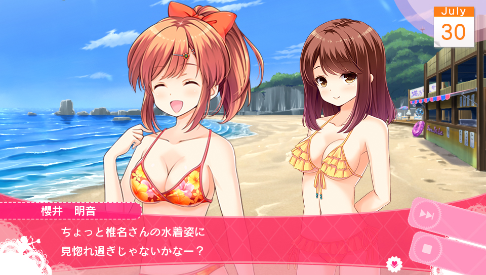 画像集 024 Ps Vita ガールフレンド 仮 きみと過ごす夏休み に登場する8