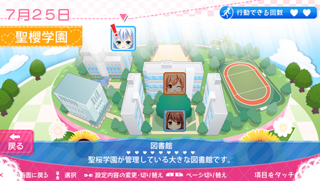 ꡼ No.007 | PS Vita֥եɡʲˤߤȲᤴƵ٤ߡפо줹8ͤΡȥɤΥץե󤬸