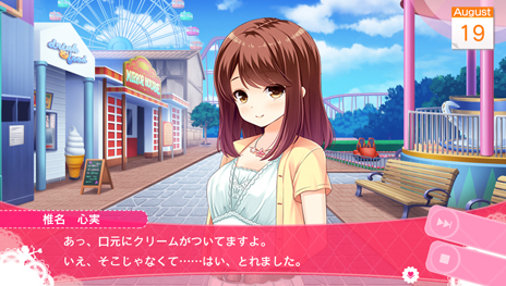 ꡼ No.008 | PS Vita֥եɡʲˤߤȲᤴƵ٤ߡפо줹8ͤΡȥɤΥץե󤬸