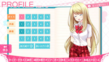 ꡼ No.011 | PS Vita֥եɡʲˤߤȲᤴƵ٤ߡפо줹8ͤΡȥɤΥץե󤬸