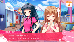 ꡼ No.021 | PS Vita֥եɡʲˤߤȲᤴƵ٤ߡפо줹8ͤΡȥɤΥץե󤬸