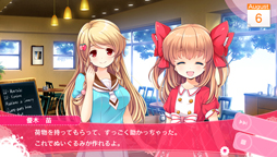 ꡼ No.022 | PS Vita֥եɡʲˤߤȲᤴƵ٤ߡפо줹8ͤΡȥɤΥץե󤬸