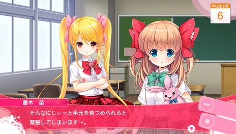 ꡼ No.026 | PS Vita֥եɡʲˤߤȲᤴƵ٤ߡפо줹8ͤΡȥɤΥץե󤬸