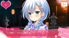 ꡼ No.002Υͥ / TGS 2015PS Vita֥եɡʲˤߤȲᤴƵ٤ߡפθǤԥ㡼ɥޤΥץ뤬