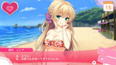 ꡼ No.005Υͥ / TGS 2015PS Vita֥եɡʲˤߤȲᤴƵ٤ߡפθǤԥ㡼ɥޤΥץ뤬