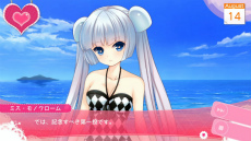 ꡼ No.008Υͥ / TGS 2015PS Vita֥եɡʲˤߤȲᤴƵ٤ߡפθǤԥ㡼ɥޤΥץ뤬