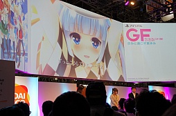 ꡼ No.005Υͥ / TGS 2015̾Ͳ¿ƣव󤬡̥ϤҲ𡣡֥եɡʲˤߤȲᤴƵ٤ߡץڥ륹ơݡ